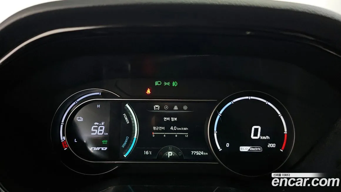 Kia Niro — фото 8
