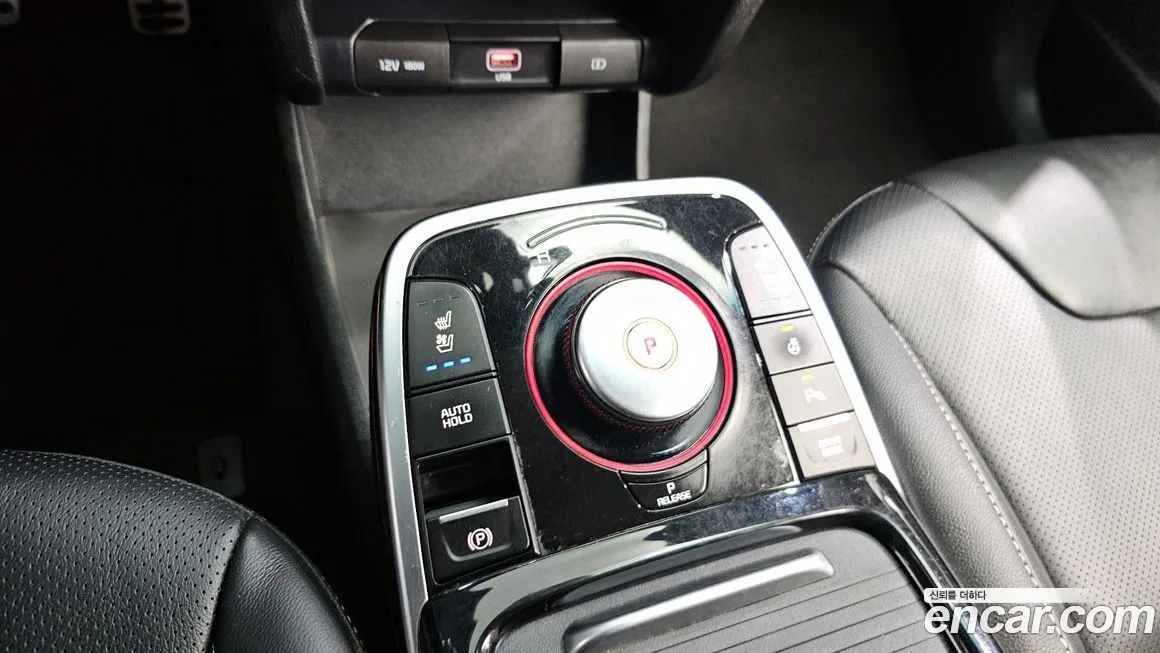 Kia Niro — фото 9