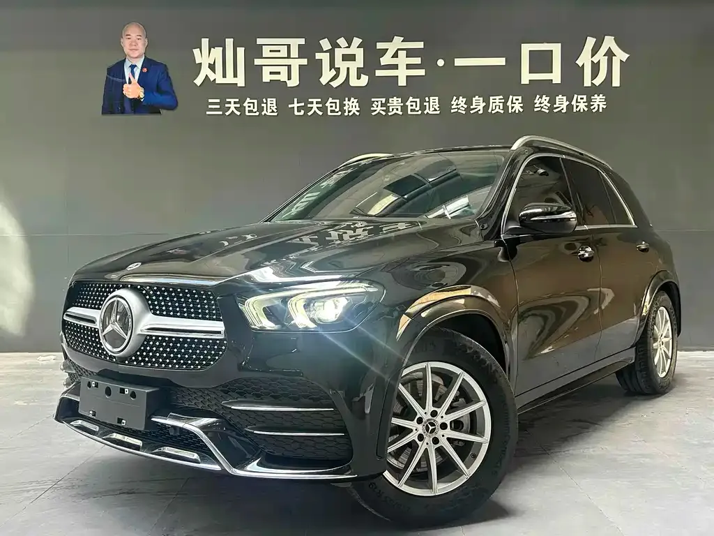 Mercedes-Benz GLE — фото 1