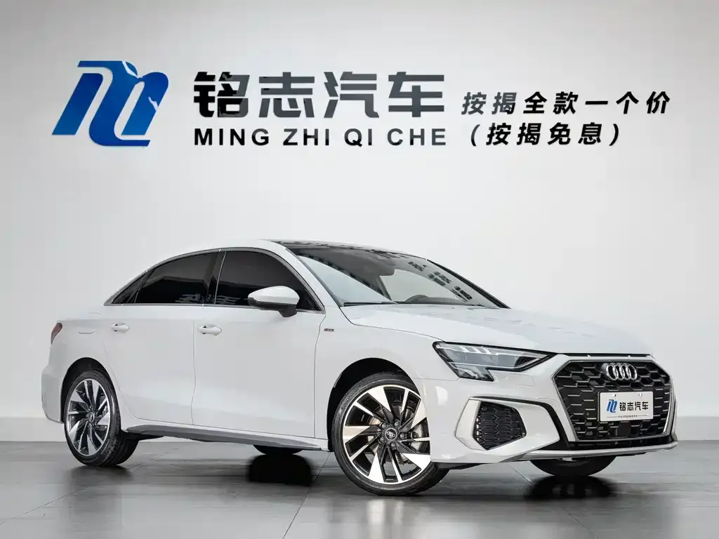 Audi A3 — фото 2