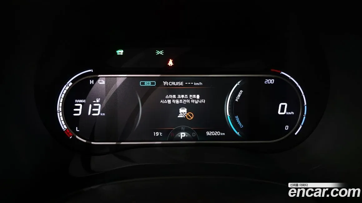 Kia Soul — фото 8