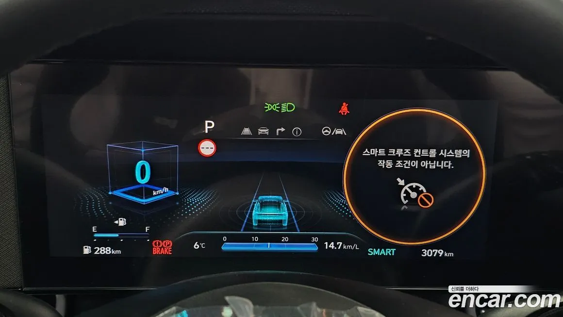 Hyundai AVANTE — фото 8