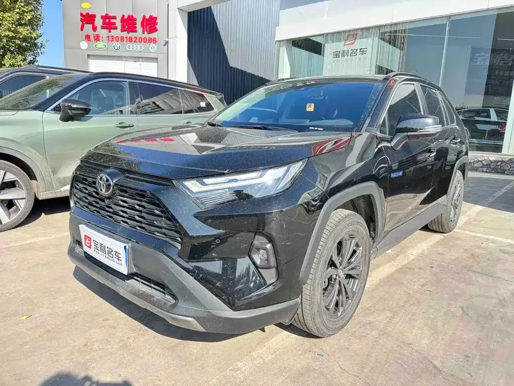 Toyota RAV4 — фото 7