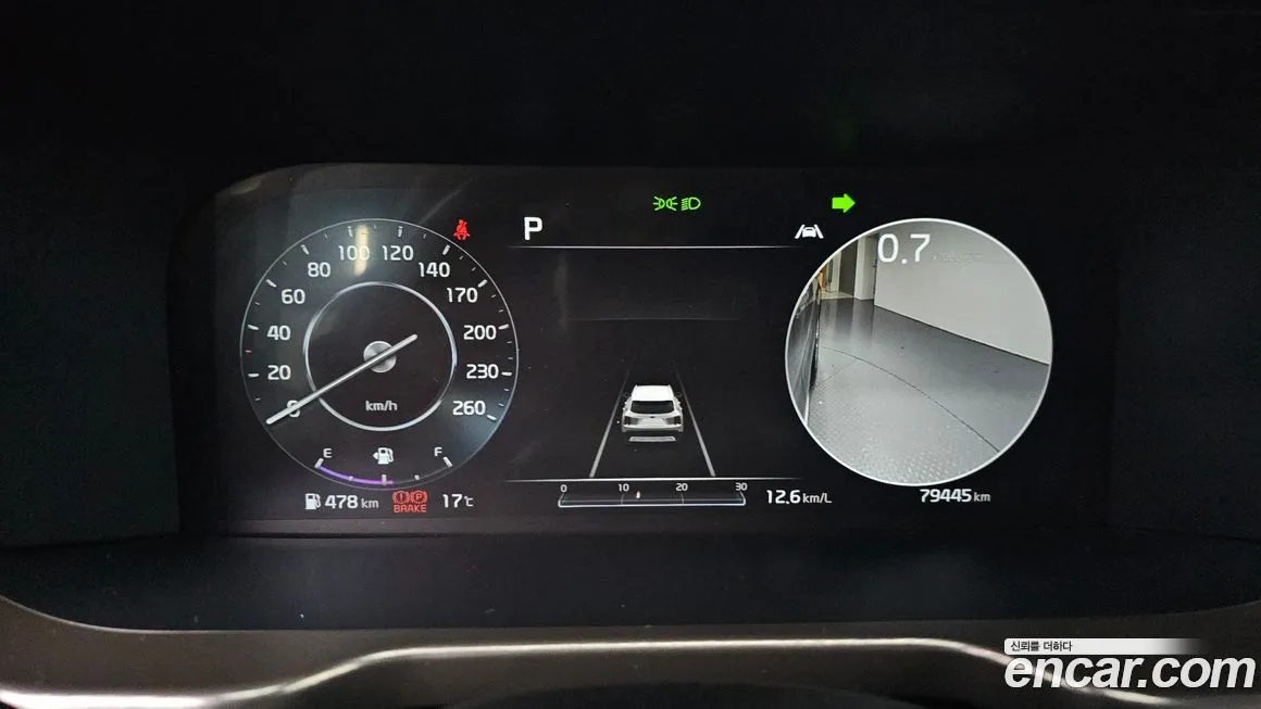 Kia Sorento — фото 8