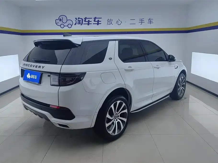 Land Rover Discovery Sport — фото 3
