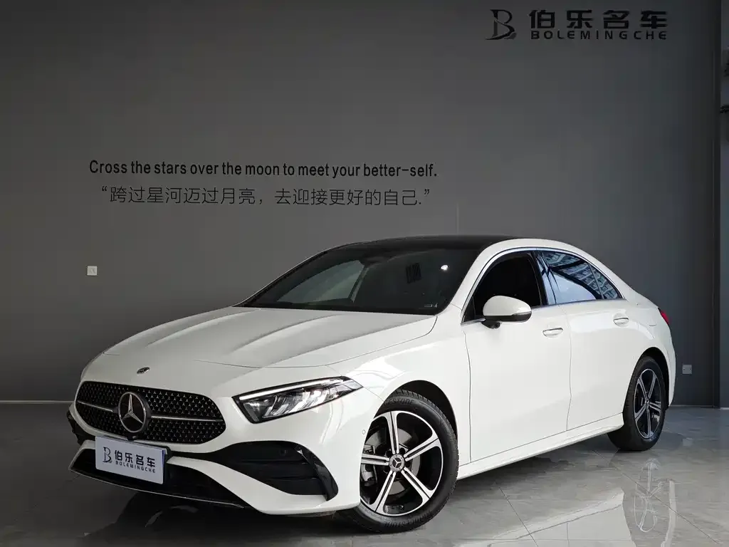 Mercedes-Benz A-Class — фото 1