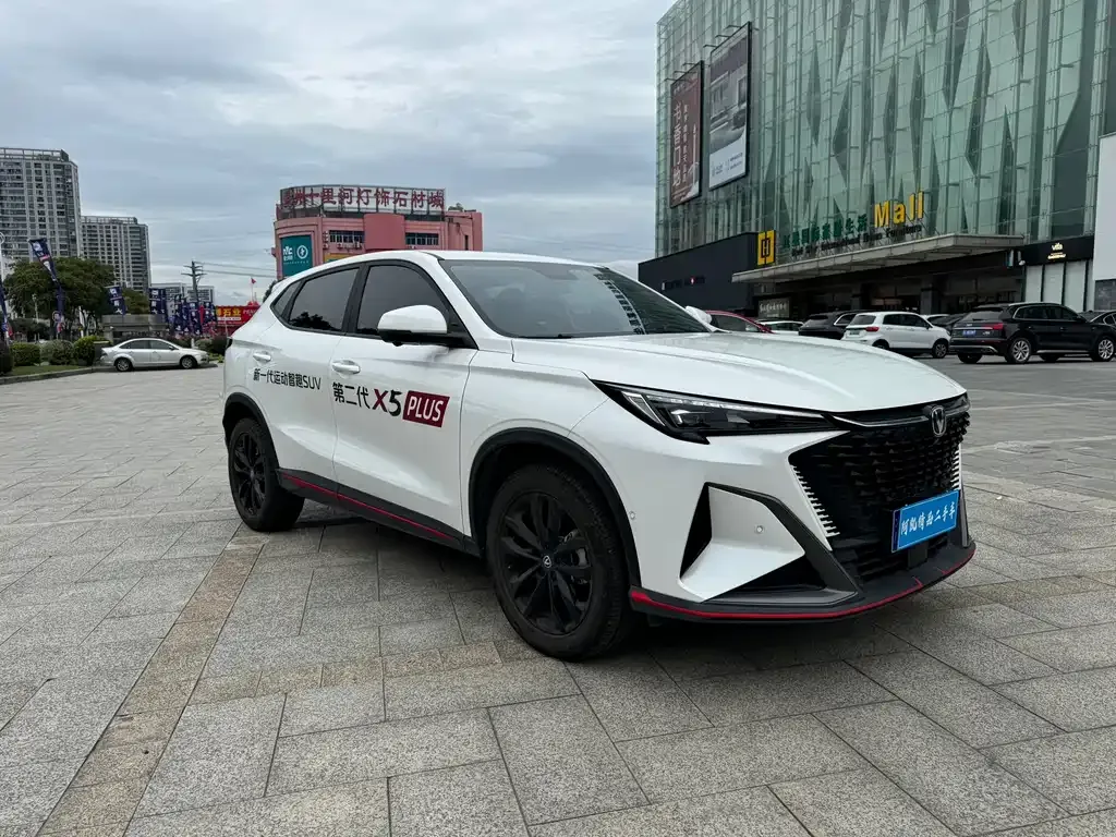 Changan X5 PLUS — фото 10