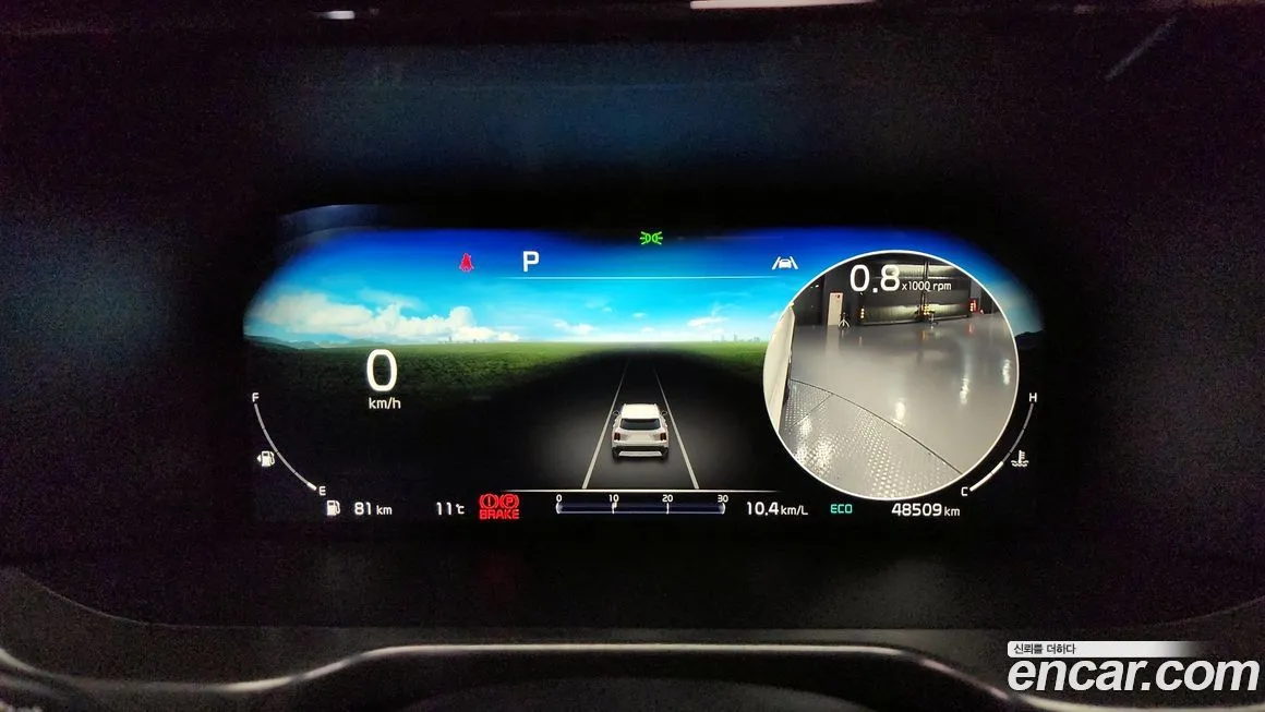 Kia Sorento — фото 8