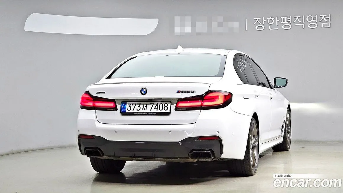 BMW 5-Series — фото 4
