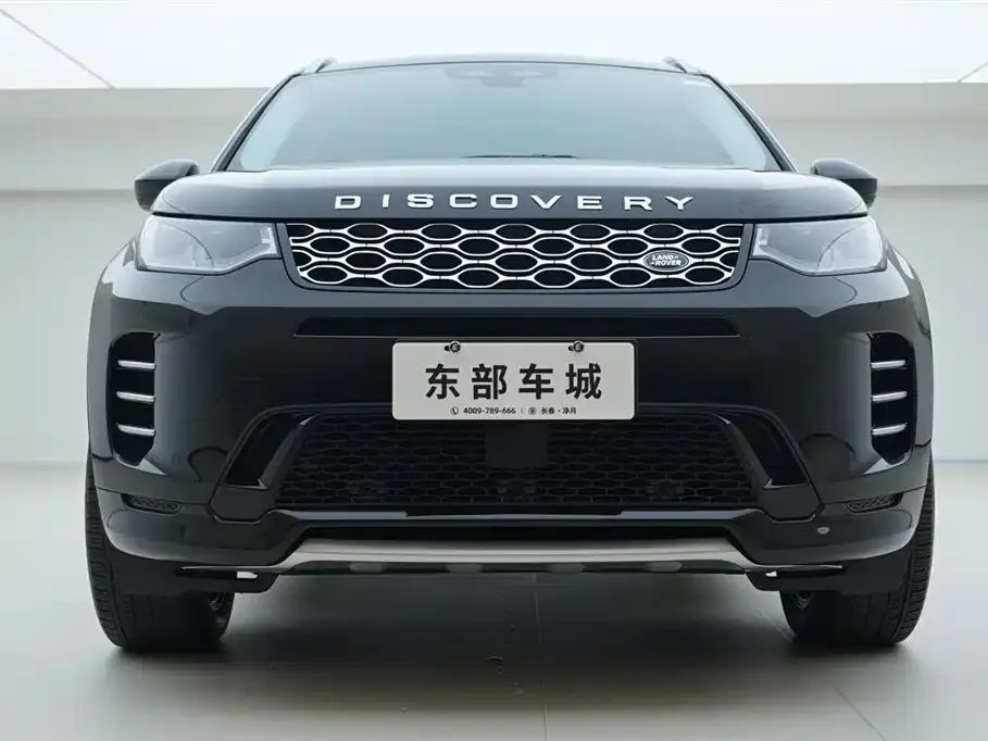Land Rover Discovery Sport — фото 2
