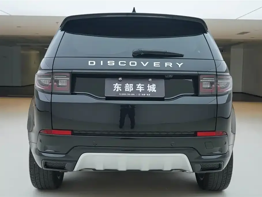 Land Rover Discovery Sport — фото 5