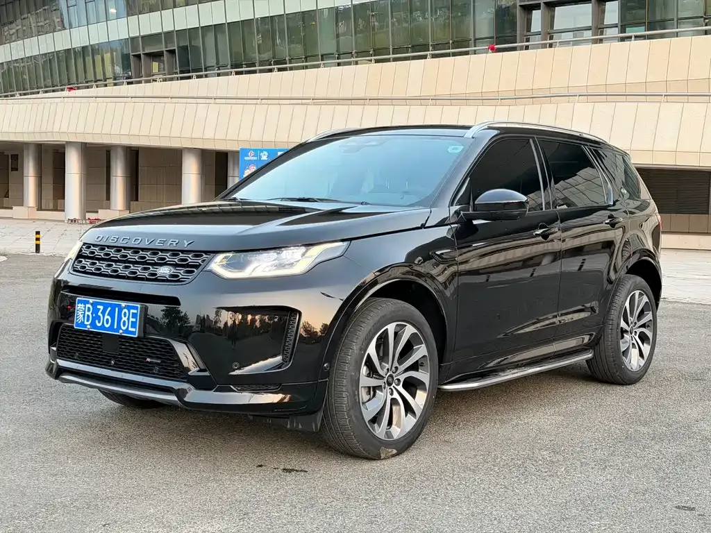 Land Rover Discovery Sport — фото 1