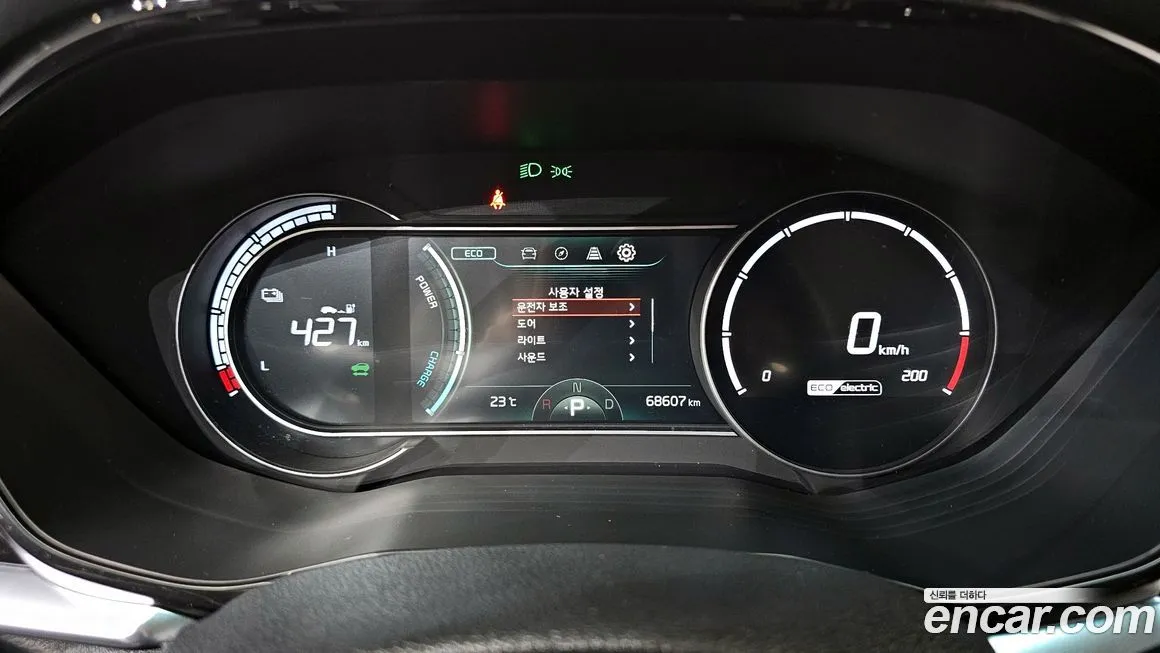Kia Niro — фото 8