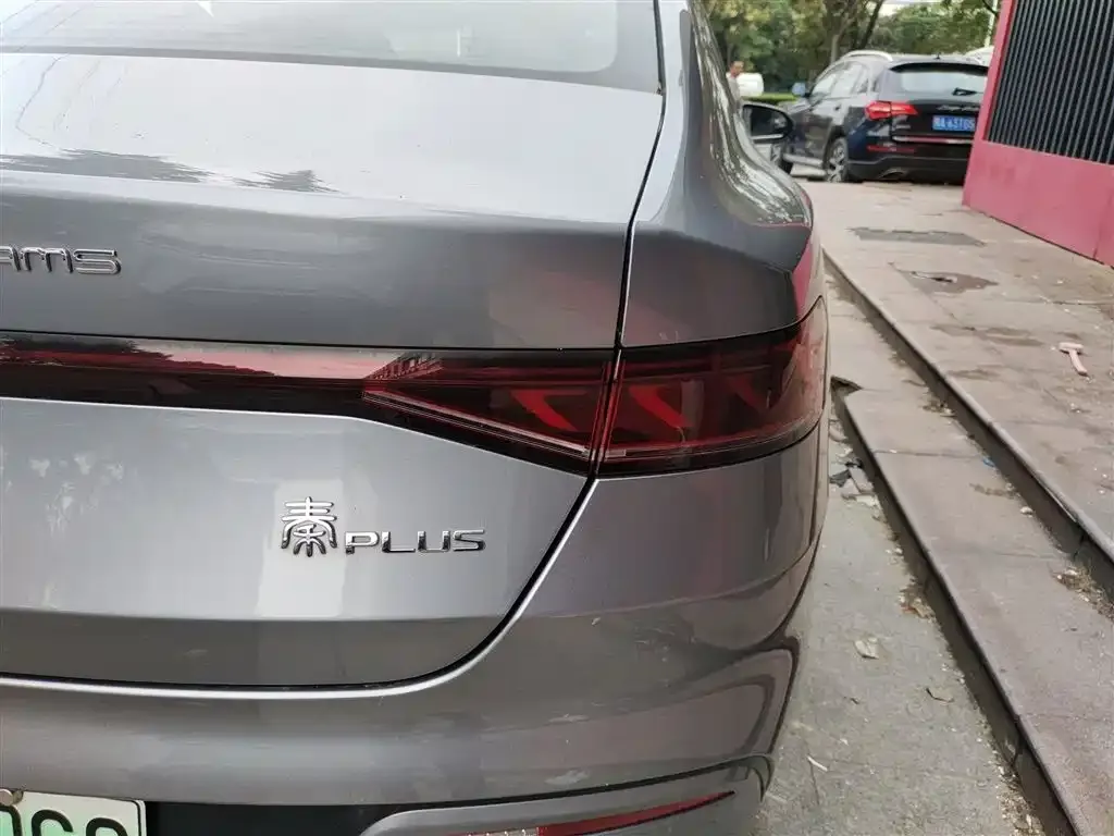 BYD Qin PLUS — фото 8