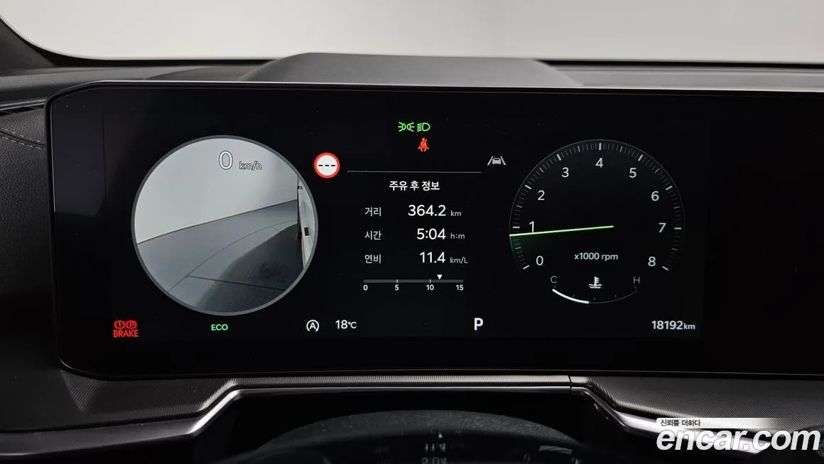 Kia Sorento — фото 8