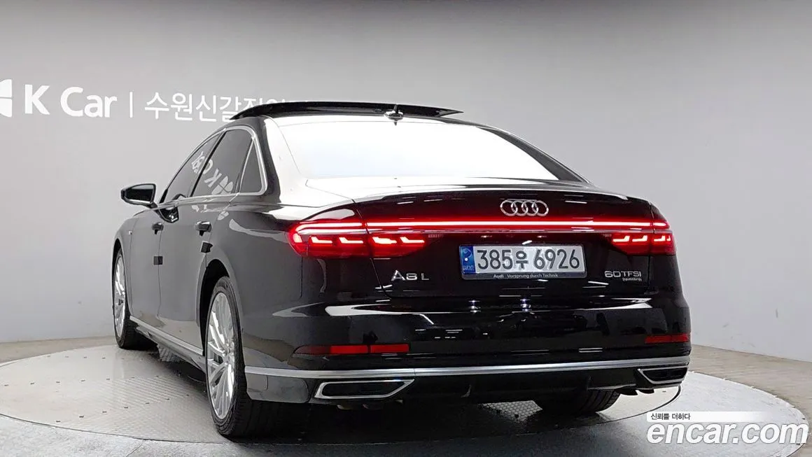 Audi A8 — фото 2