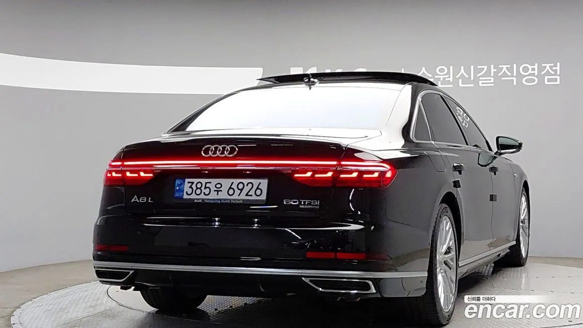 Audi A8 — фото 4