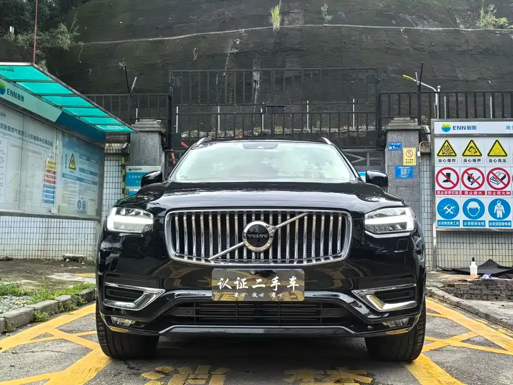 Volvo XC90 — фото 3