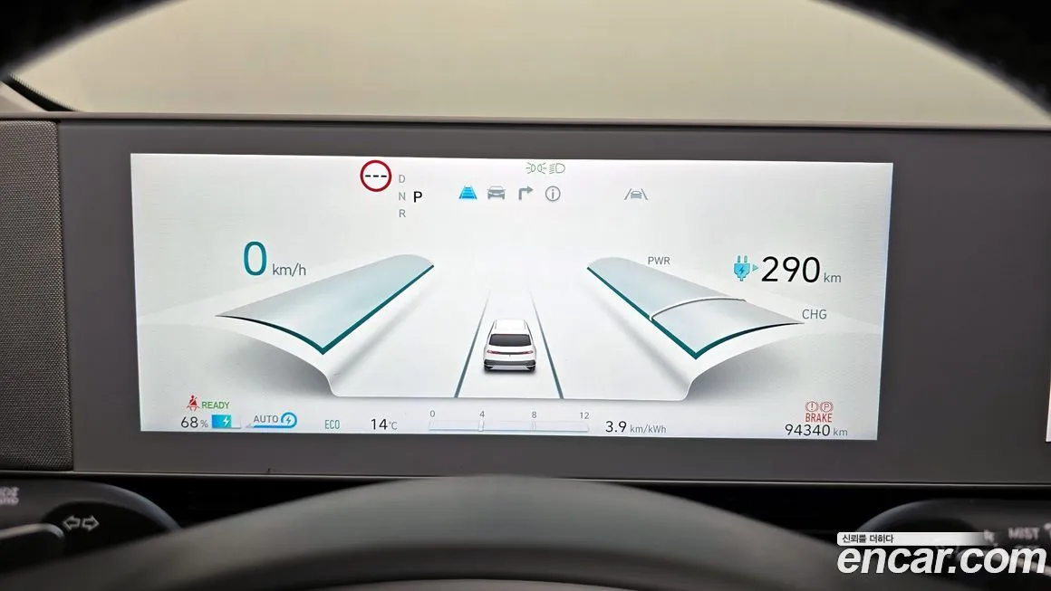 Hyundai Ioniq5 — фото 8