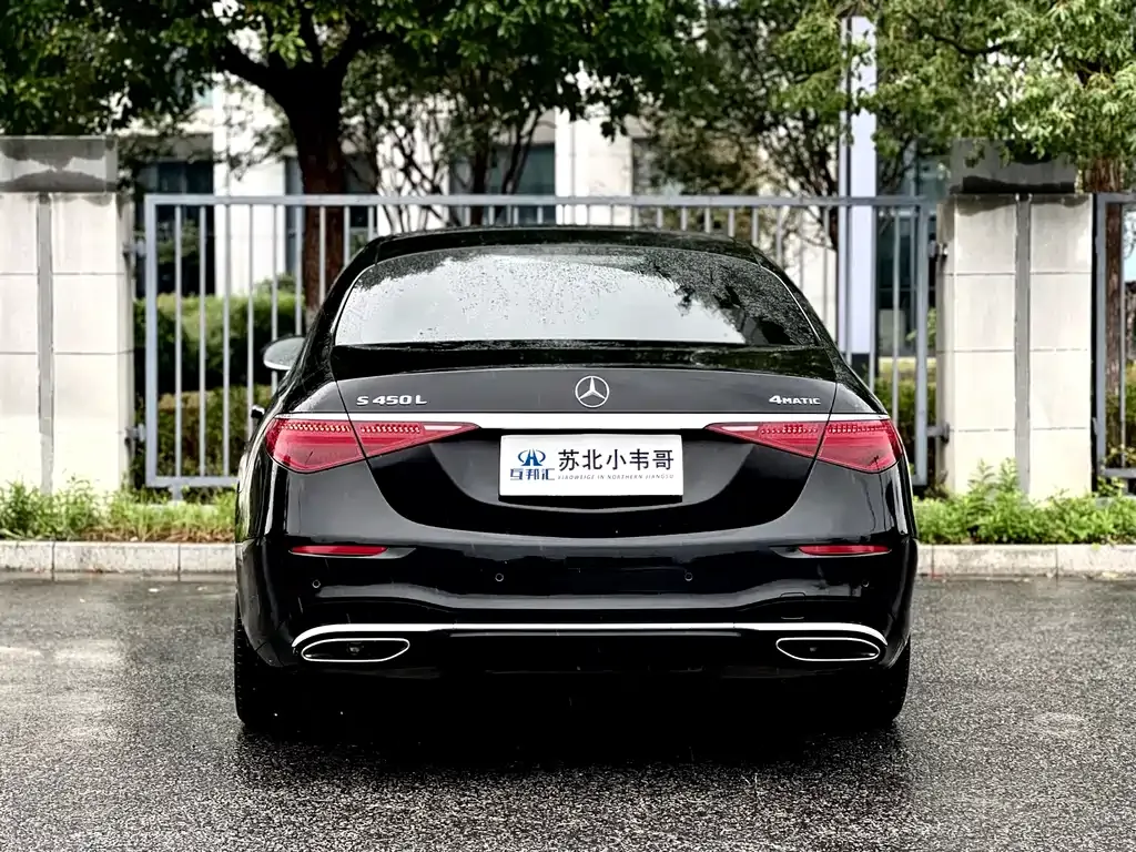 Mercedes-Benz S-Class — фото 4