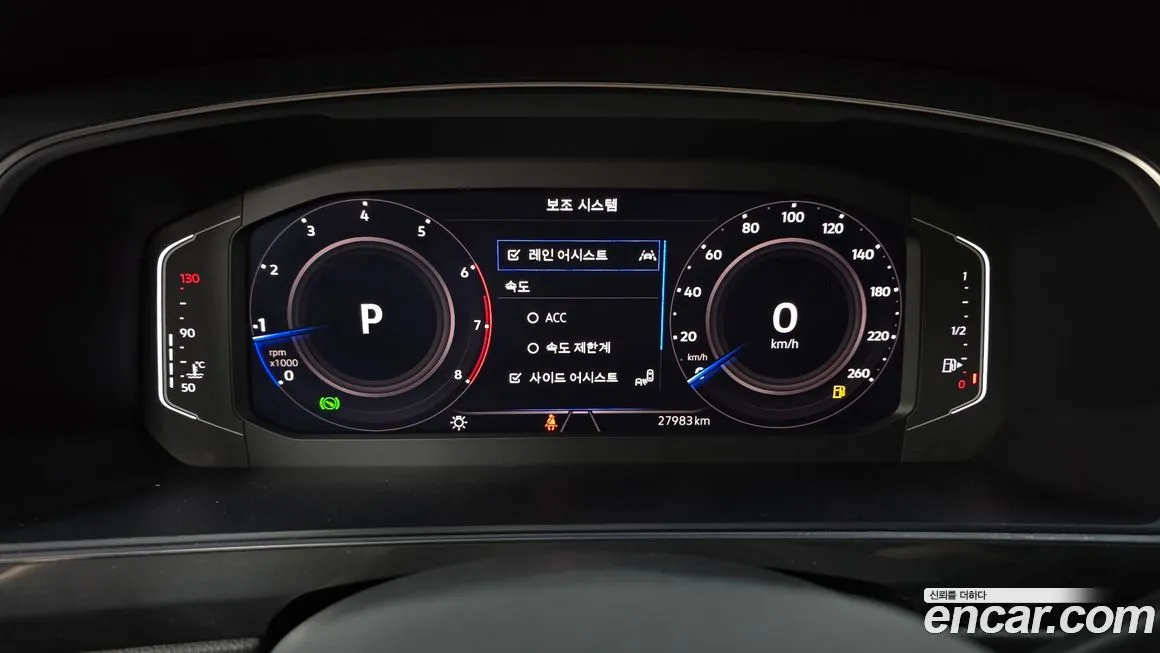 Volkswagen Tiguan — фото 8