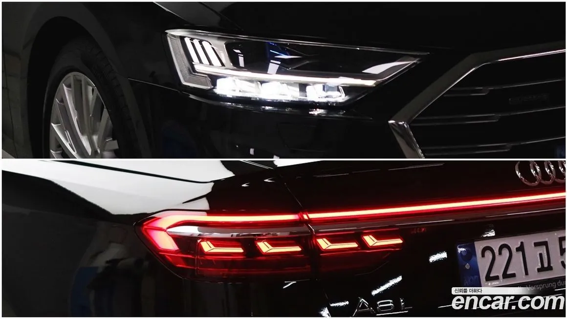 Audi A8 — фото 5