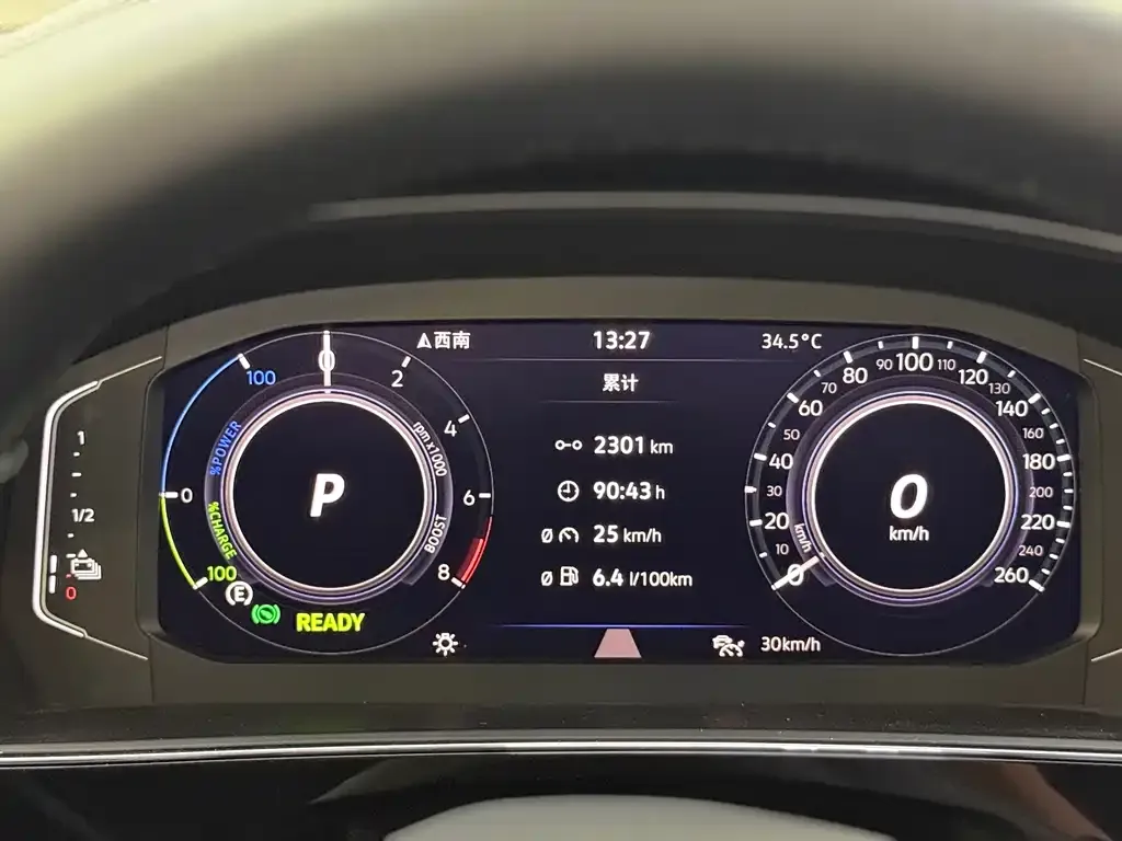 Volkswagen Passat New Energy — фото 8