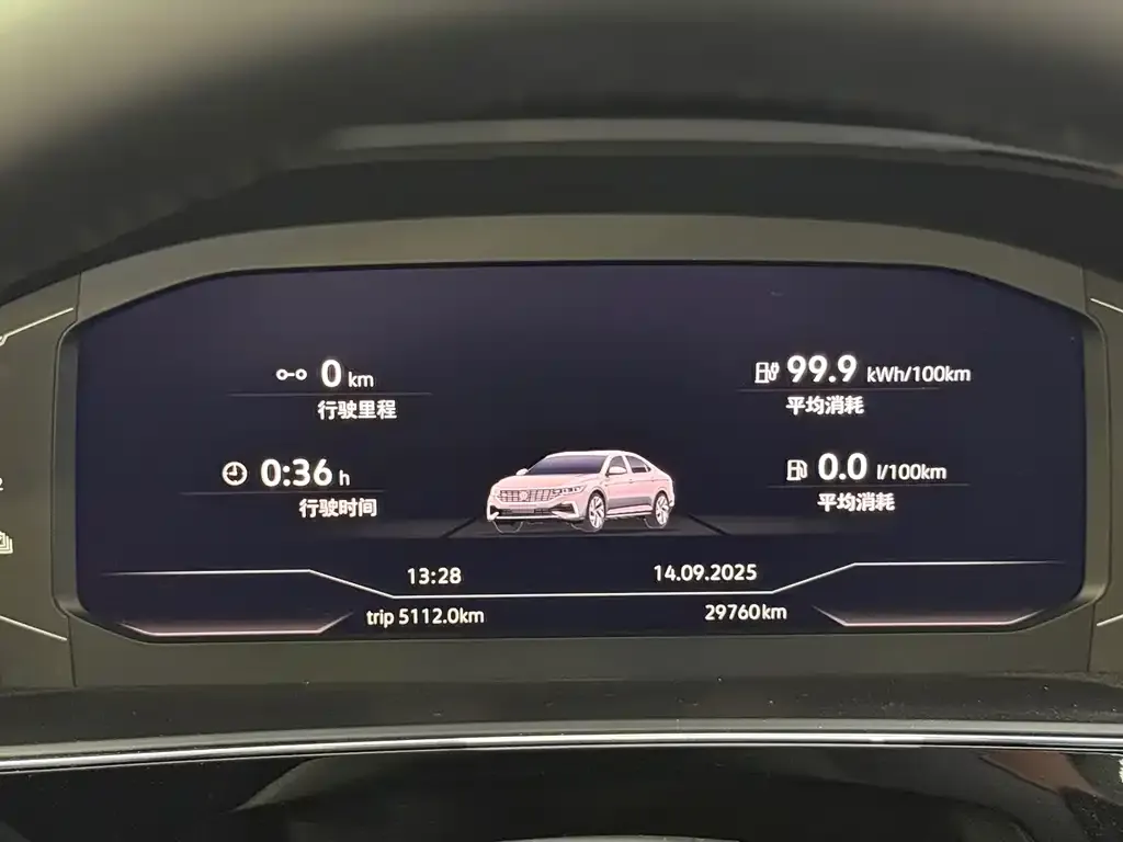 Volkswagen Passat New Energy — фото 9