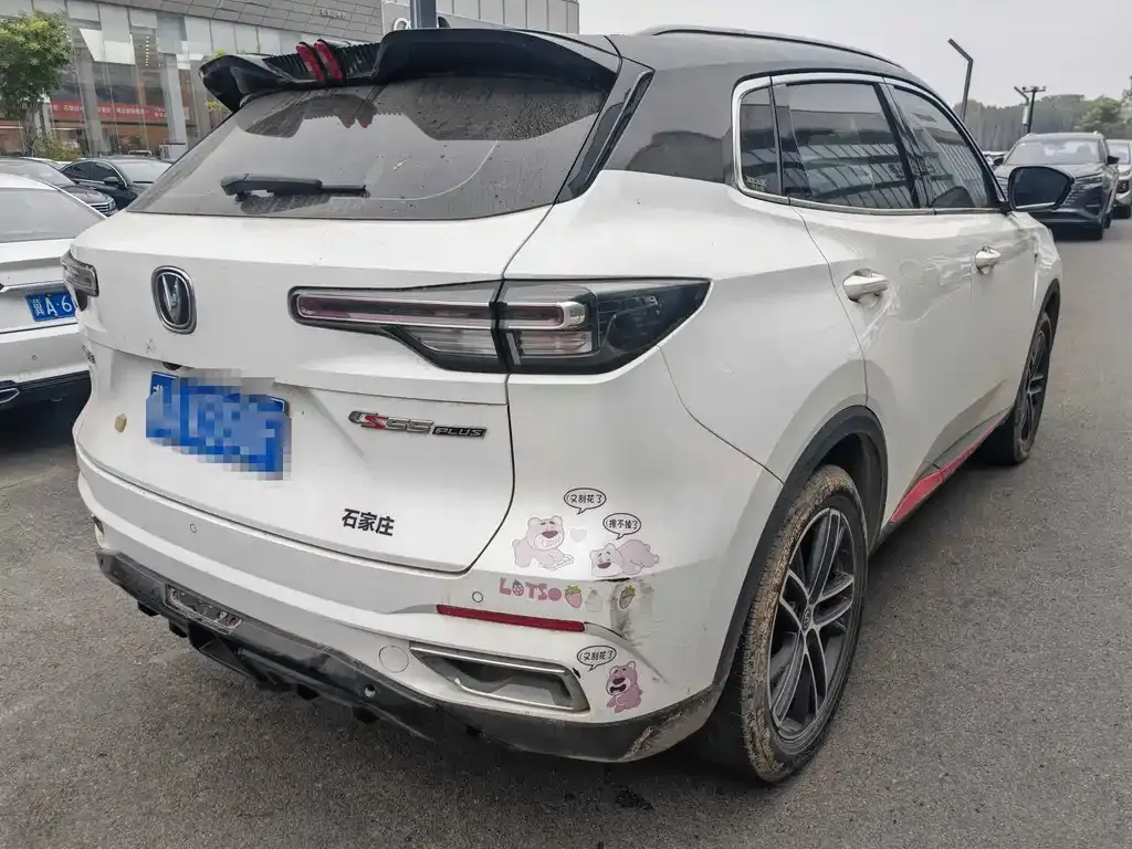 Changan CS55PLUS — фото 2
