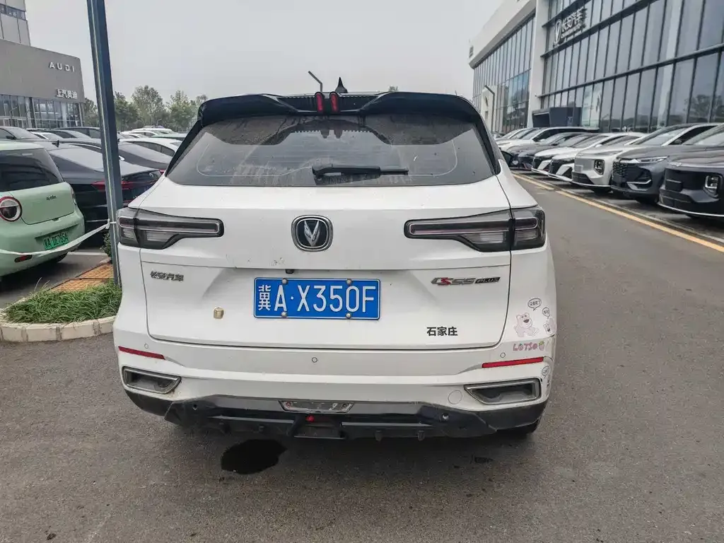 Changan CS55PLUS — фото 4