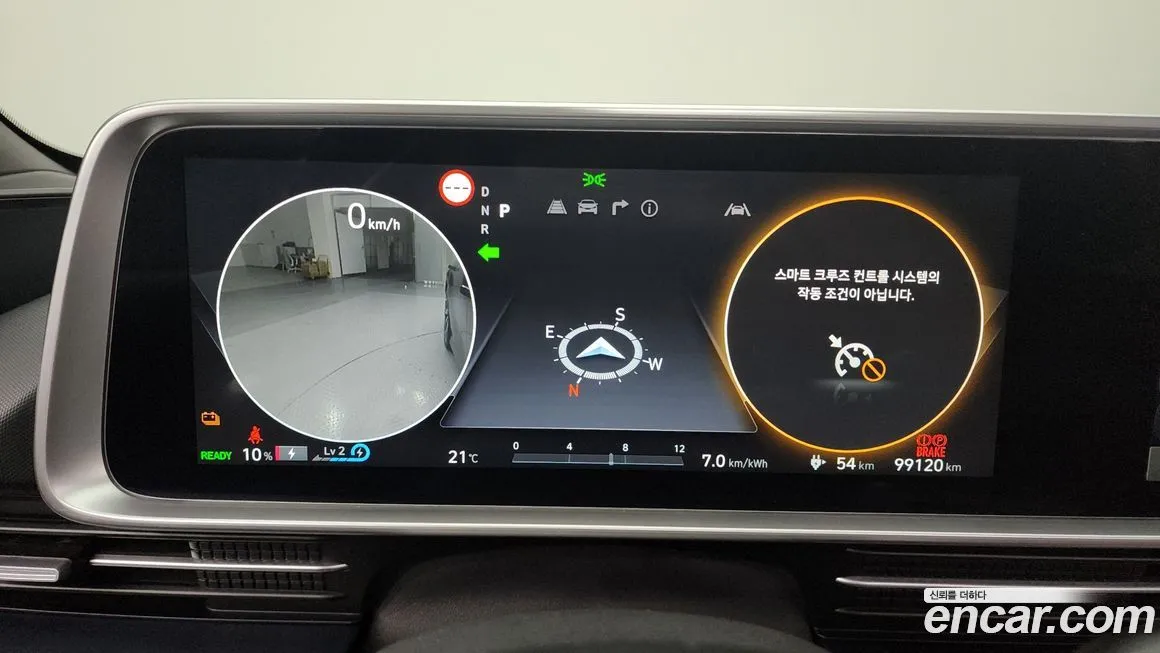 Hyundai Ioniq6 — фото 8