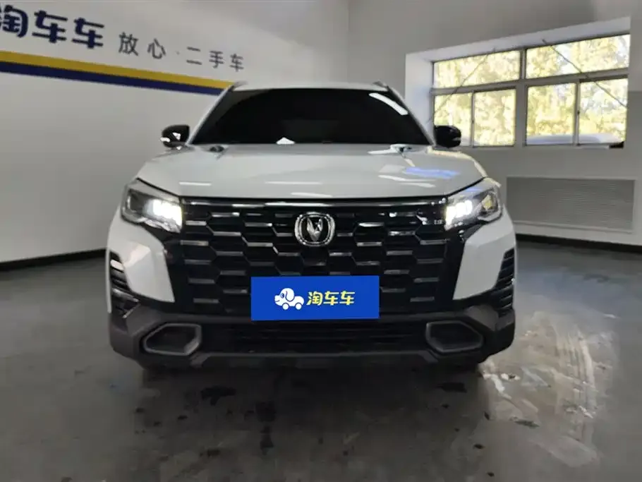 Changan CS75 — фото 2