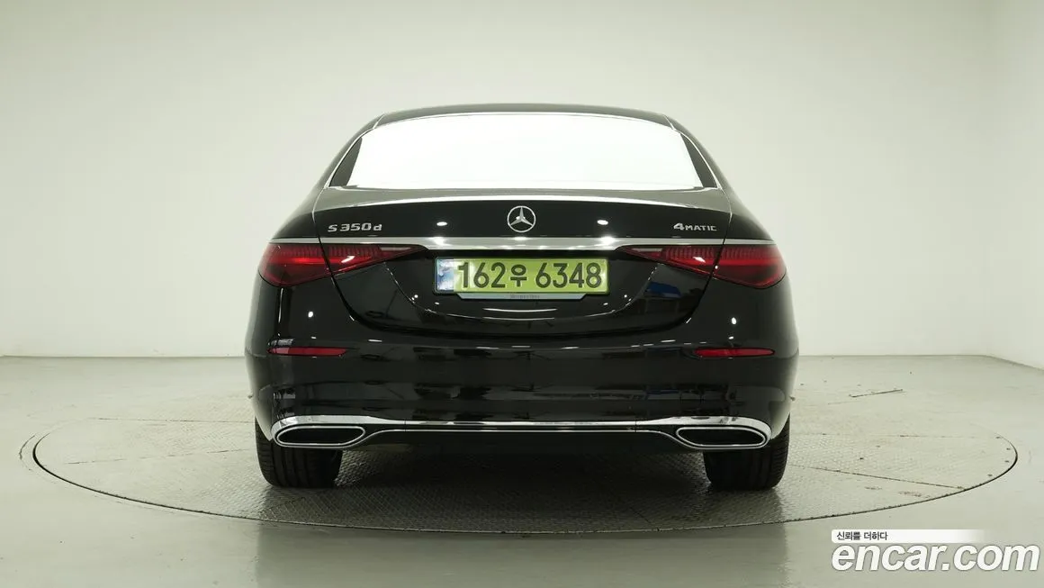 Mercedes-Benz S-Class — фото 4
