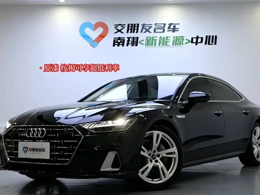 Audi A7L — фото 1