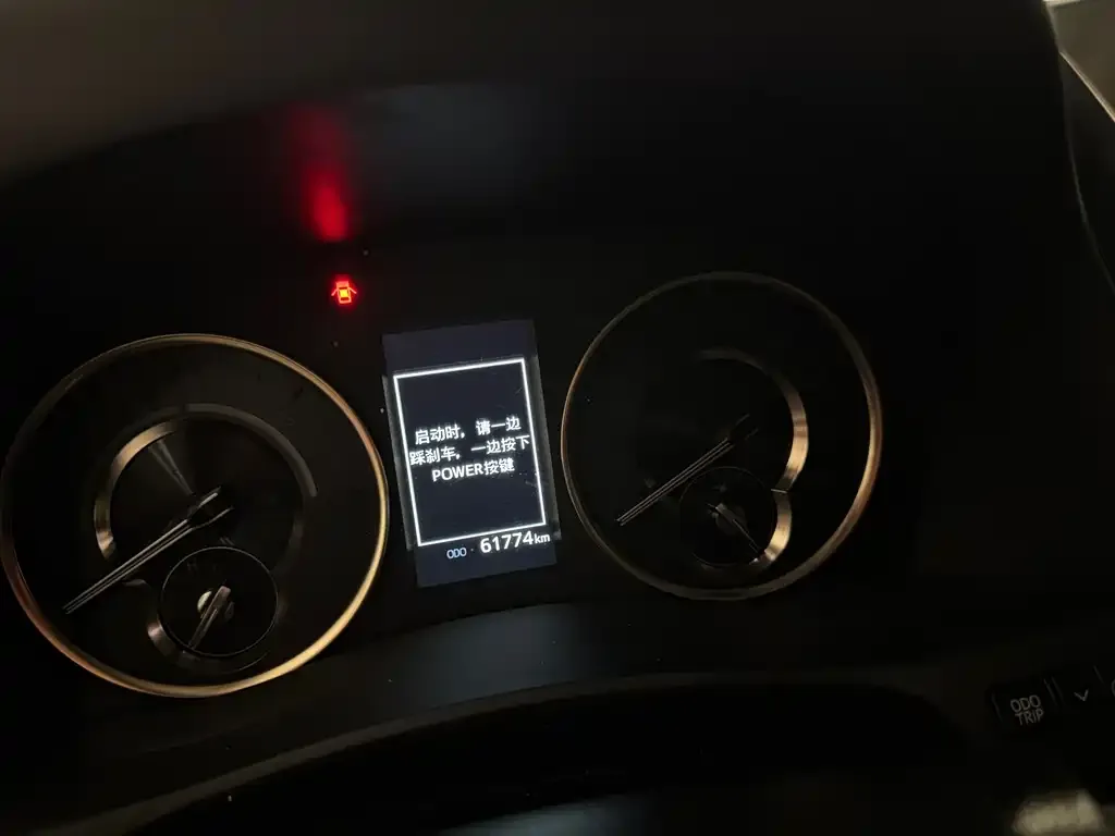 Toyota Vellfire — фото 5
