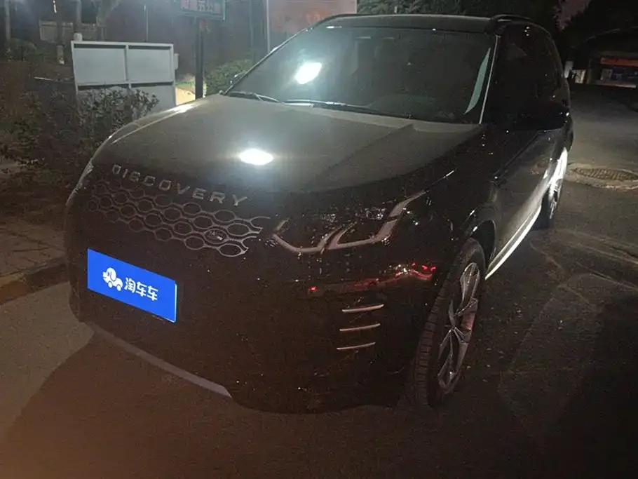 Land Rover Discovery Sport — фото 1