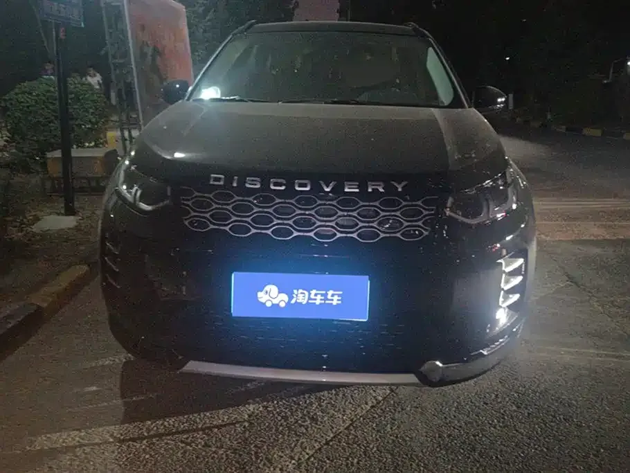 Land Rover Discovery Sport — фото 2