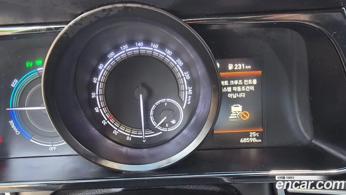 Hyundai AVANTE — фото 6