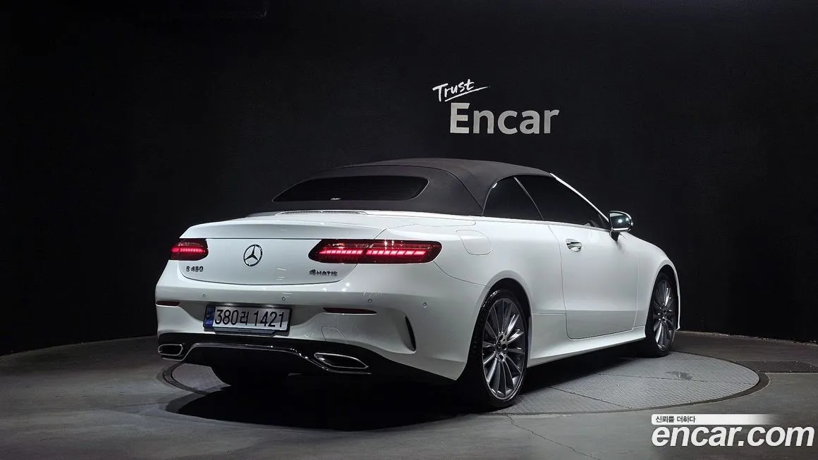 Mercedes-Benz E-Class — фото 2