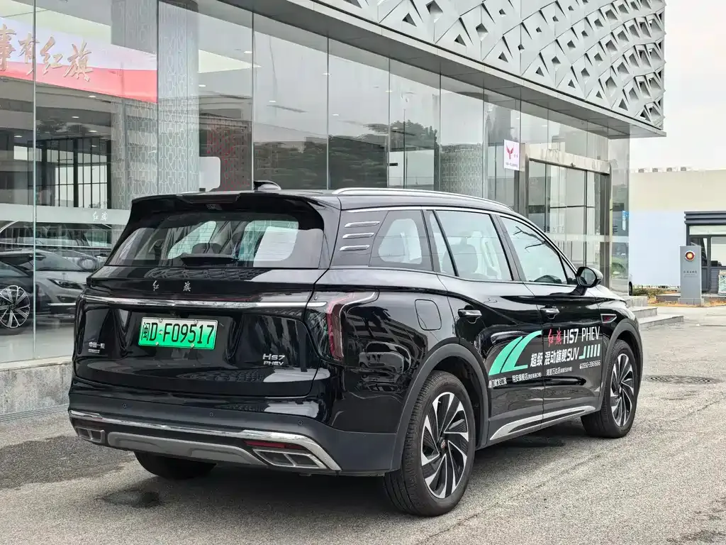 Hongqi HS7 PHEV — фото 3