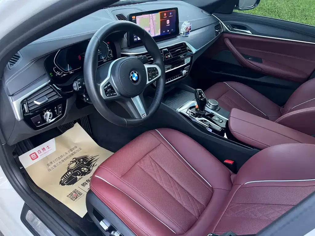 BMW 5 Series New Energy — фото 4