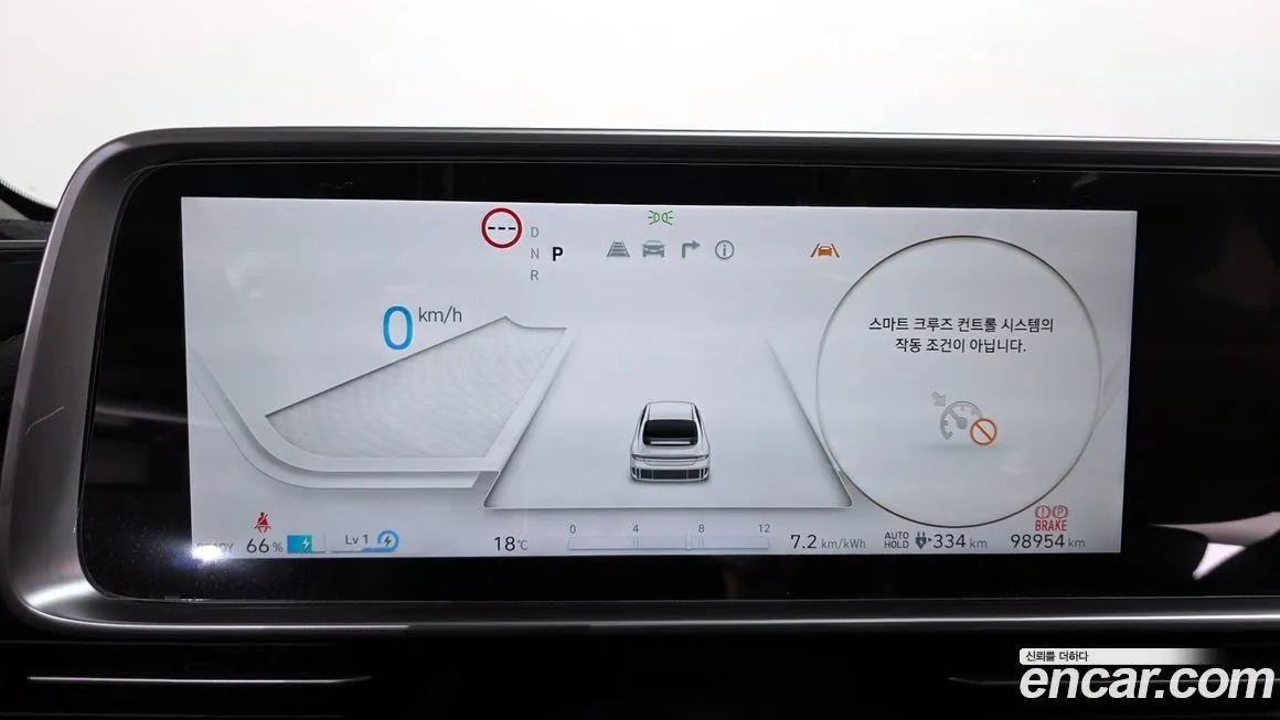Hyundai Ioniq6 — фото 8
