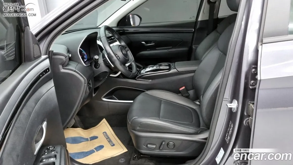 Hyundai Tucson — фото 9