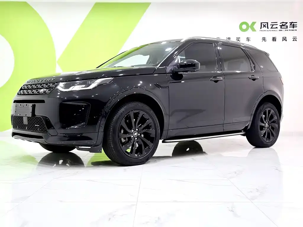 Land Rover Discovery Sport — фото 1