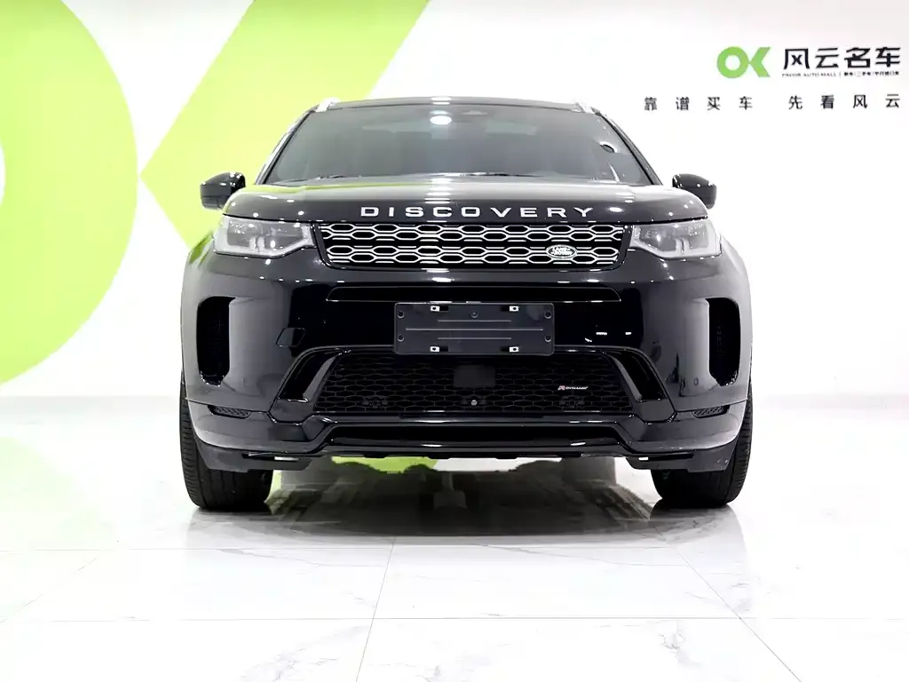 Land Rover Discovery Sport — фото 2