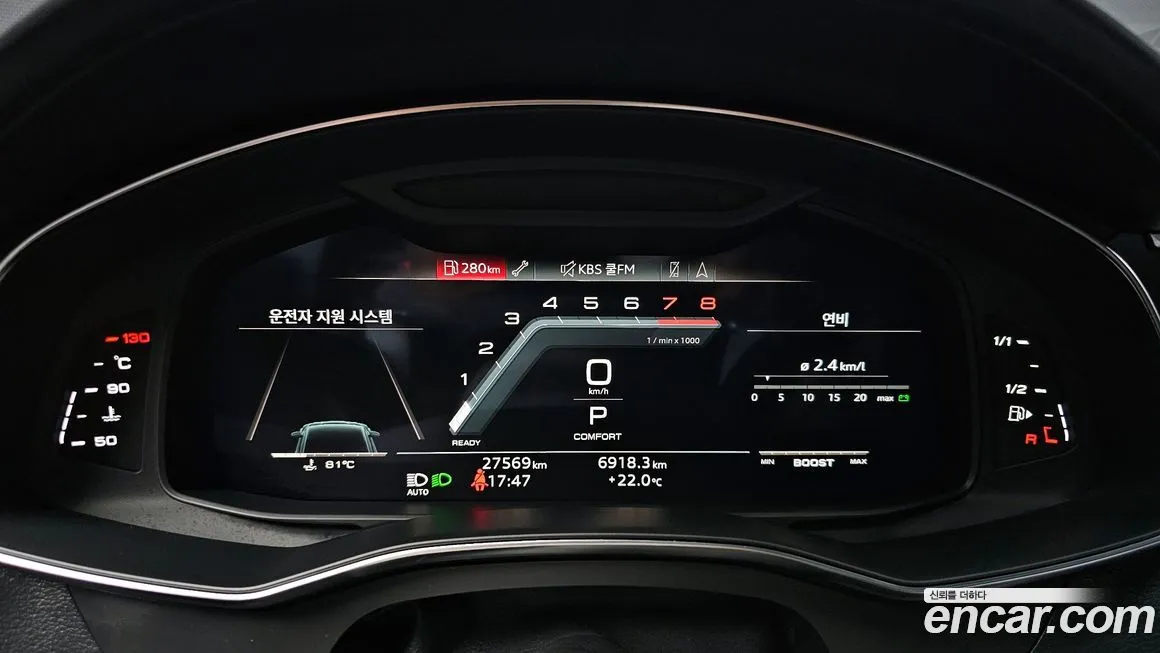 Audi A7 — фото 8