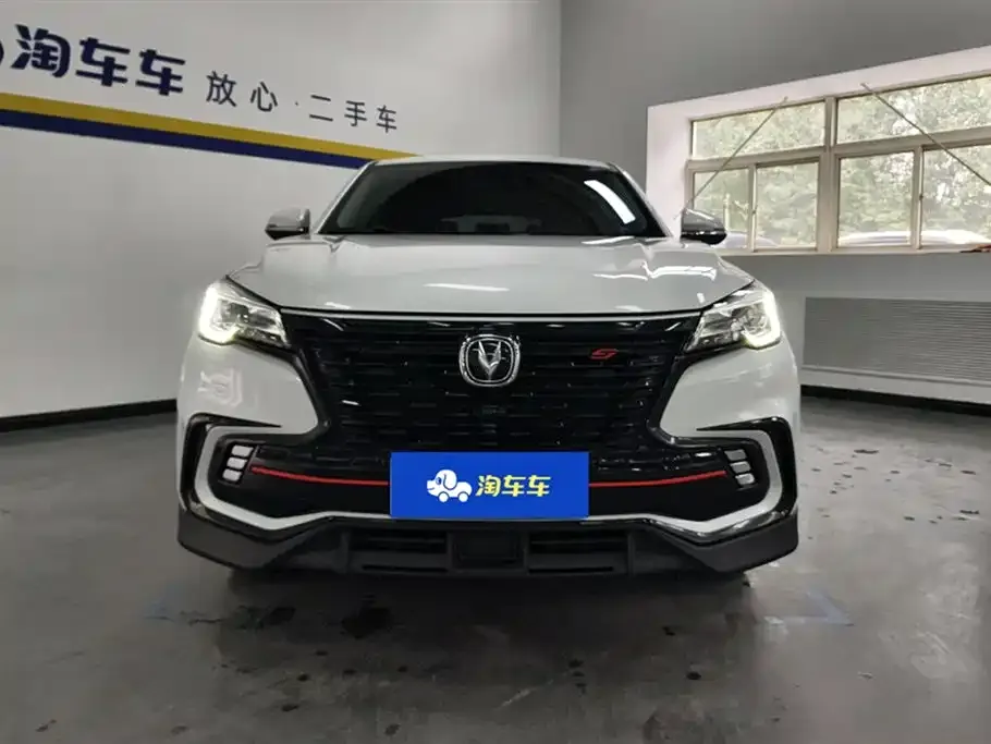 Changan CS85 COUPE — фото 2