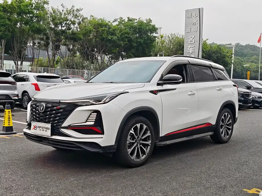 Changan CS75PLUS — фото 1