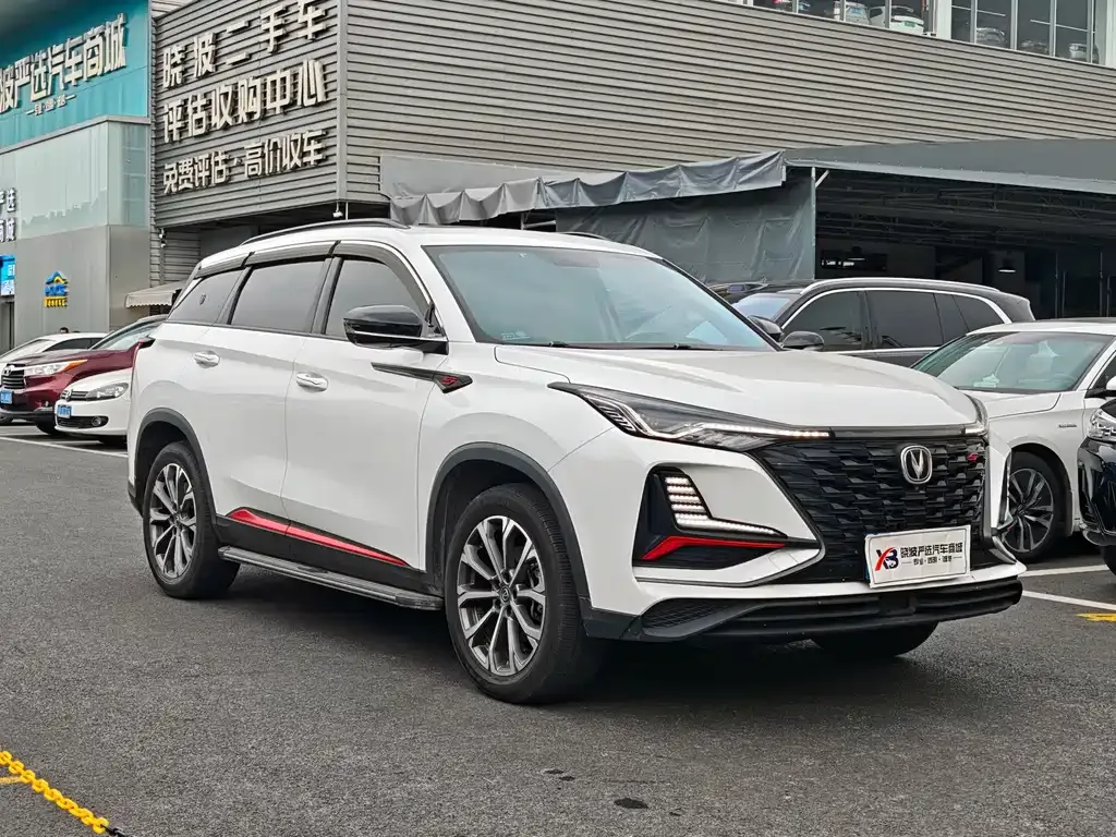 Changan CS75PLUS — фото 3