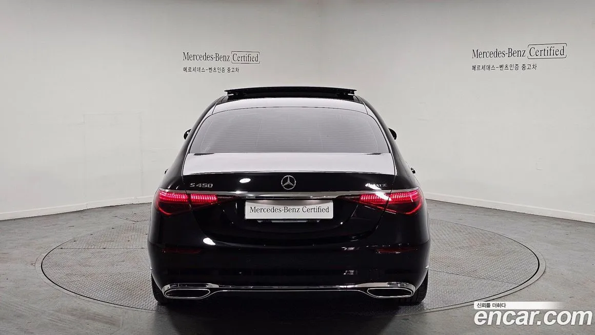 Mercedes-Benz S-Class — фото 4